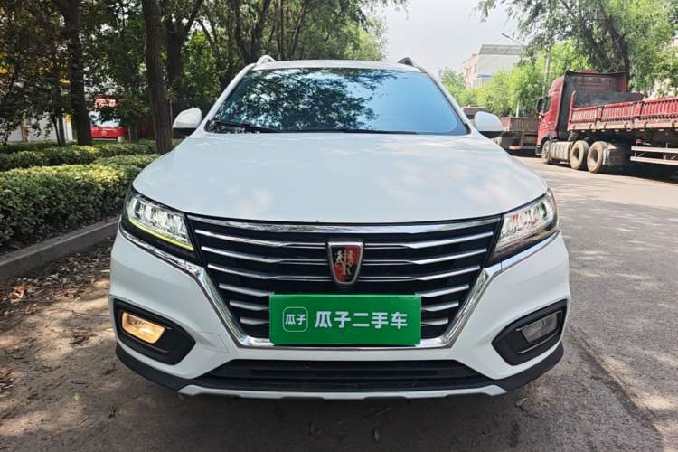 Used Roewe RX5 2020 20T Automatic 4G Connect Superior Flagship Edition Front