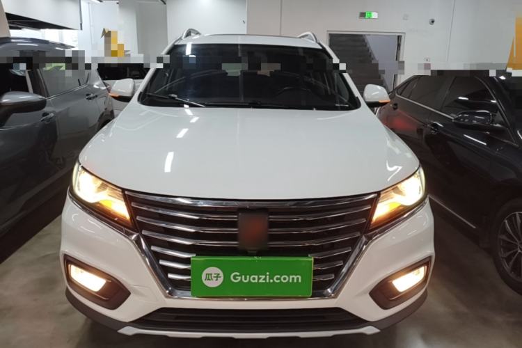 Used Roewe RX5 2020 20T Automatic 4G Connected Million Edition Front
