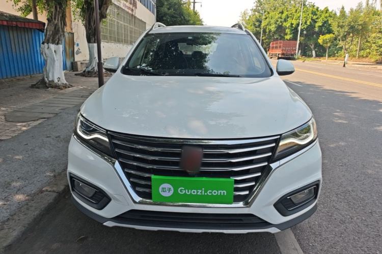 Used Roewe RX5 2020 20T Manual 4G Connect Super-Luxury Flagship Edition Front
