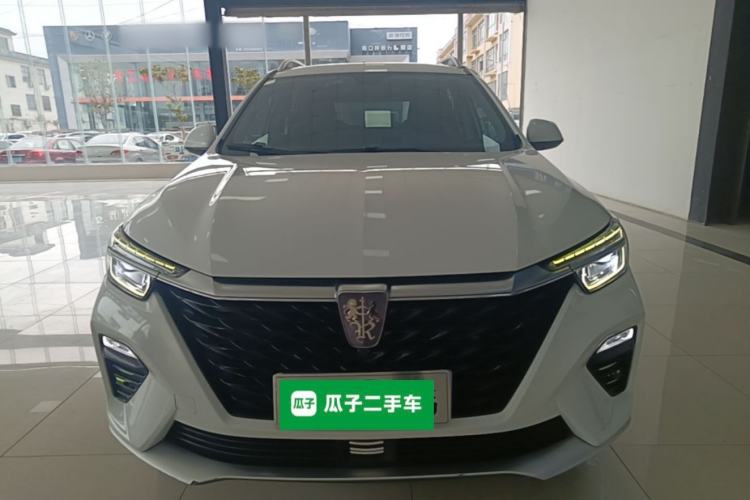 Used Roewe RX5 2020 PLUS 300TGI Automatic Ali National Style Luxury Edition Front