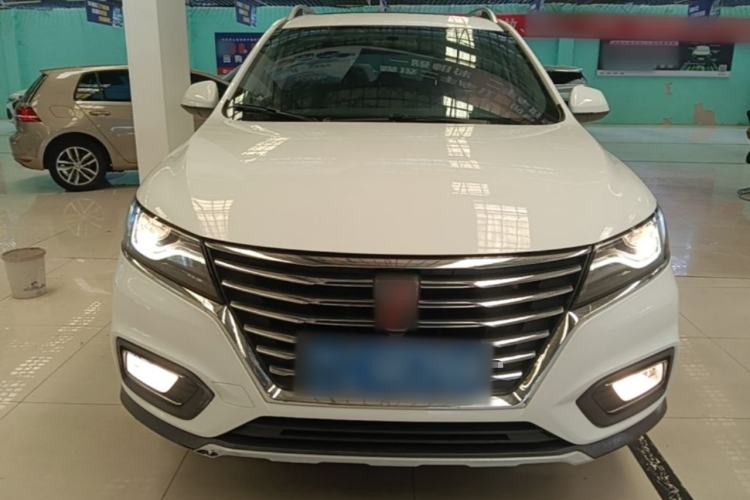 Used Roewe RX5 2020 20T Automatic 4G Connected Million Edition Front