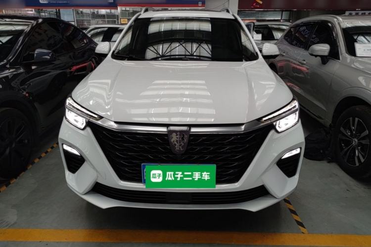 Used Roewe RX5 2020 PLUS 300TGI Automatic Ali National Trend Flagship Edition Front