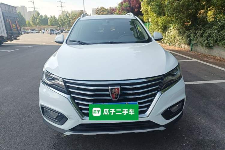 Used Roewe RX5 2020 20T Automatic 4G Connected Million Edition Front