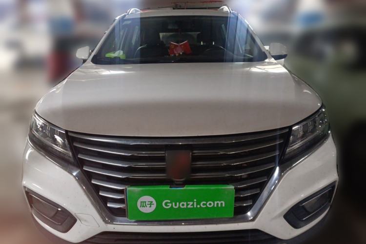 Used Roewe RX5 2020 20T Automatic 4G Connect Superior Flagship Edition Front