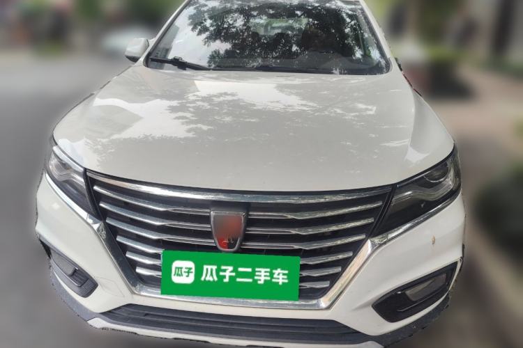 Used Roewe RX5 2020 20T Manual 4G Connect Super-Luxury Flagship Edition Front