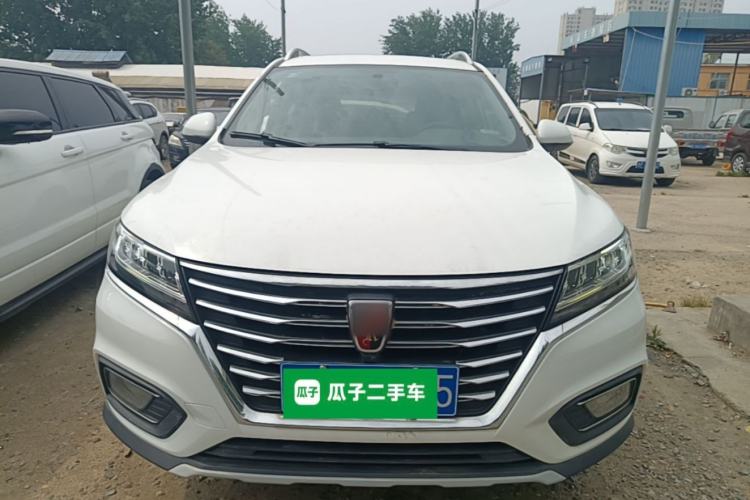 Used Roewe RX5 2020 20T Automatic 4G Connect Superior Flagship Edition Front