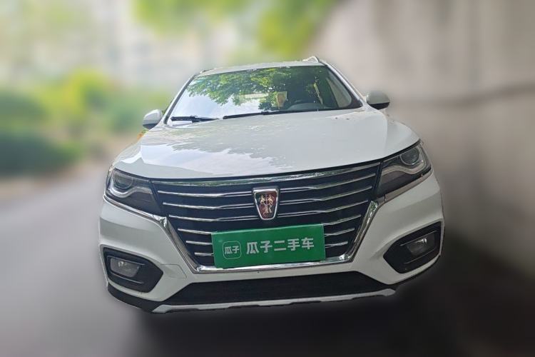 Used Roewe RX5 2020 20T Automatic 4G Connect Excellence Edition Front