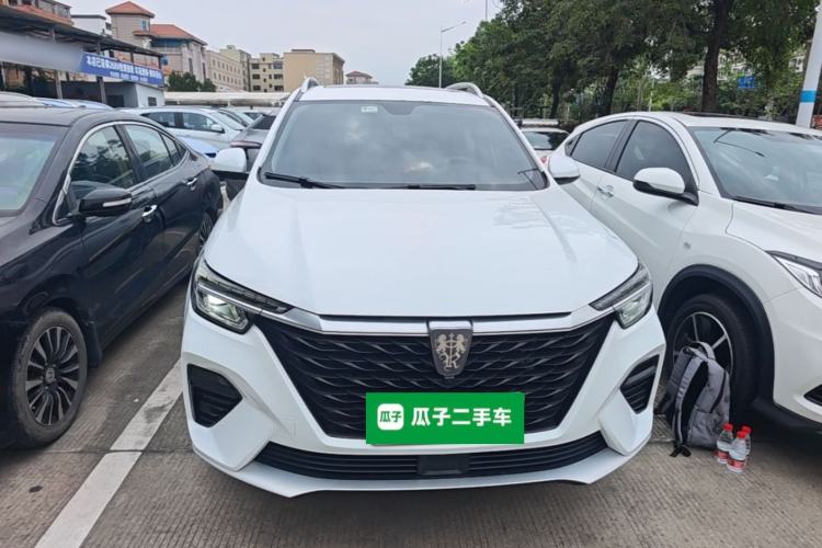 Used Roewe RX5 2020 PLUS 300TGI Automatic Ali New Year Special Edition Front