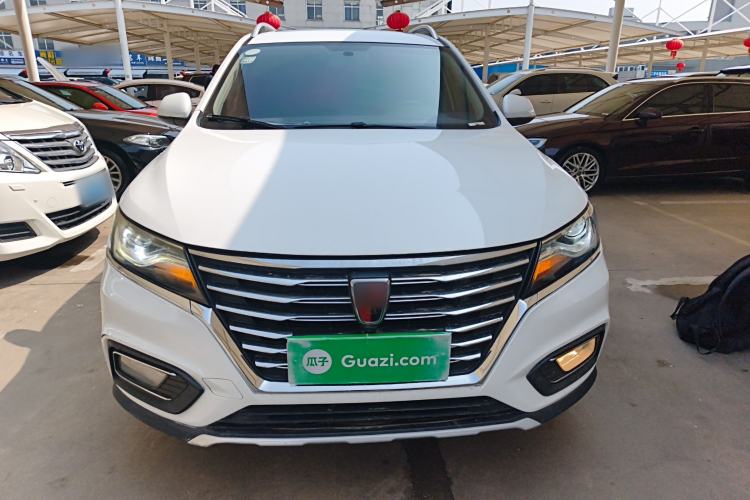 Used Roewe RX5 2020 20T Automatic 4G Connected Million Edition Front