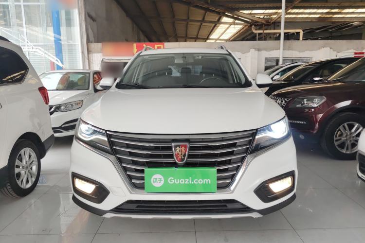 Used Roewe RX5 2020 20T Manual 4G Connect Super-Luxury Flagship Edition Front