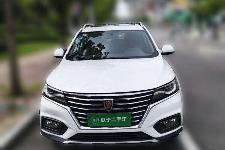 Used Roewe RX5 2020 20T Automatic 4G Connect Superior Flagship Edition Front