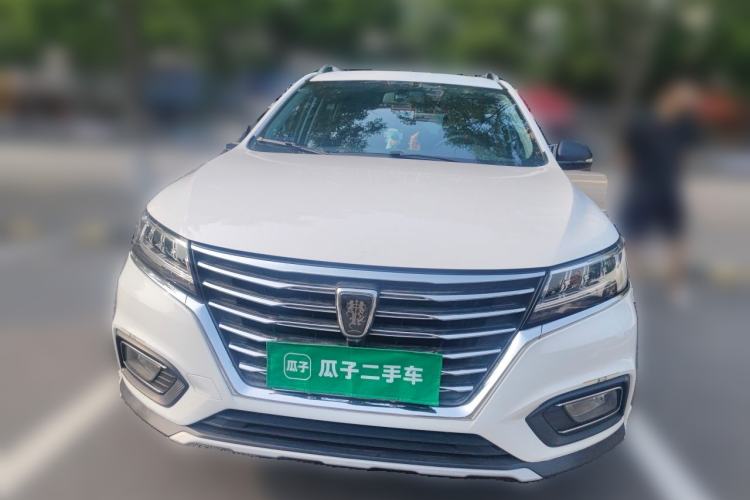 Used Roewe RX5 2020 20T Automatic 4G Connect Superior Flagship Edition Front