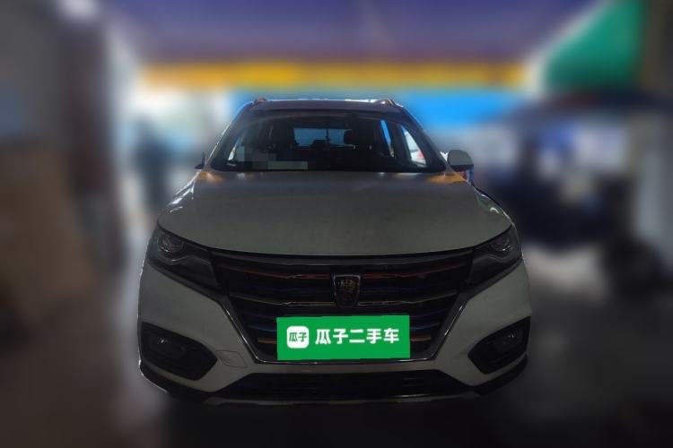 Used Roewe RX5 2020 20T Automatic 4G Connected Million Edition Front