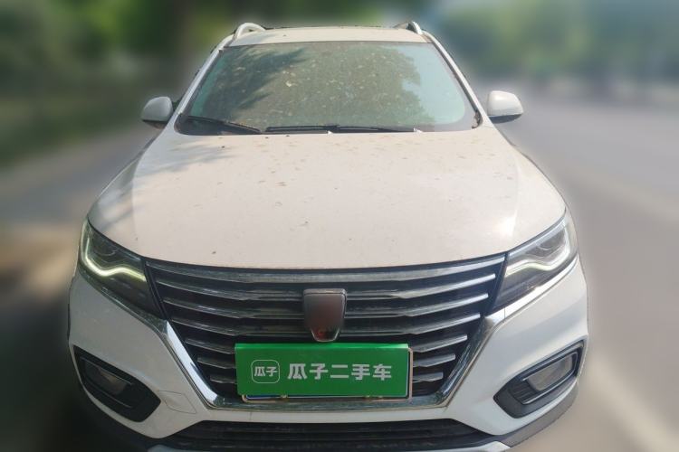 Used Roewe RX5 2020 20T Automatic 4G Connected Million Edition Front