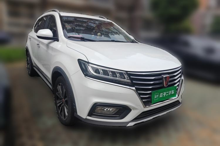 Used Roewe RX5 2020 20T Automatic Ali Smart Network Beyond Flagship Edition Front Right 45 Deg
