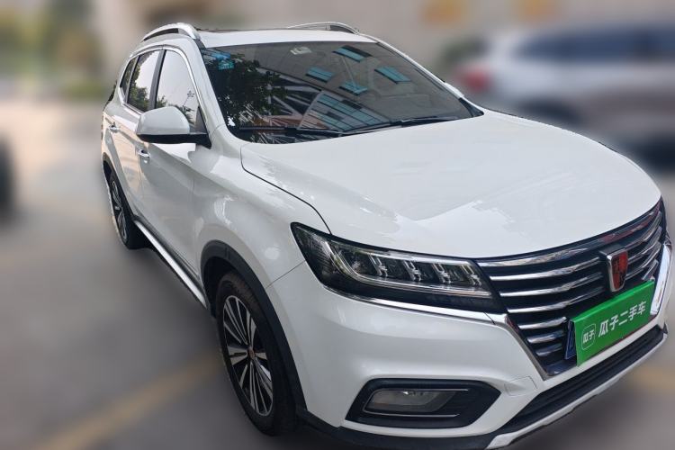 Used Roewe RX5 2020 20T Automatic 4G Connect Superior Flagship Edition Front Right 45 Deg