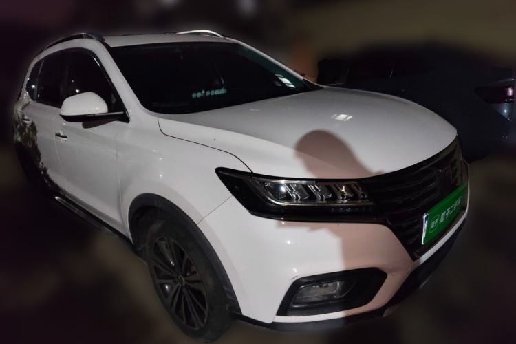 Used Roewe RX5 2020 20T Automatic Ali Smart Network Beyond Flagship Edition Front Right 45 Deg