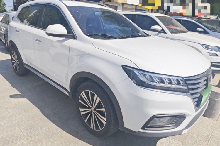 Used Roewe RX5 2020 20T Automatic 4G Connect Superior Flagship Edition Front Right 45 Deg