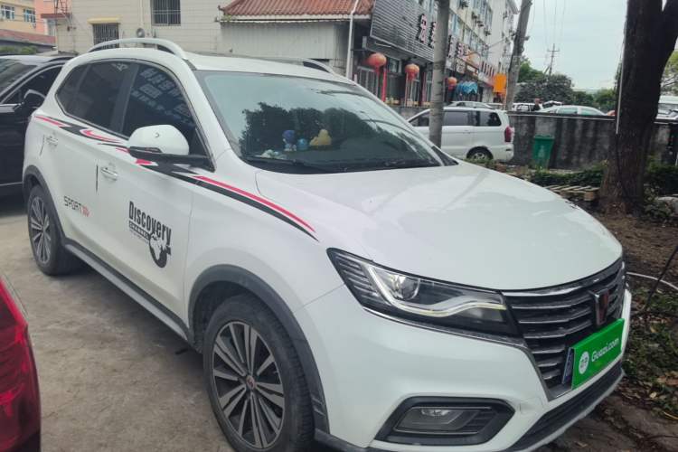 Used Roewe RX5 2020 20T Automatic 4G Connected Million Edition Front Right 45 Deg