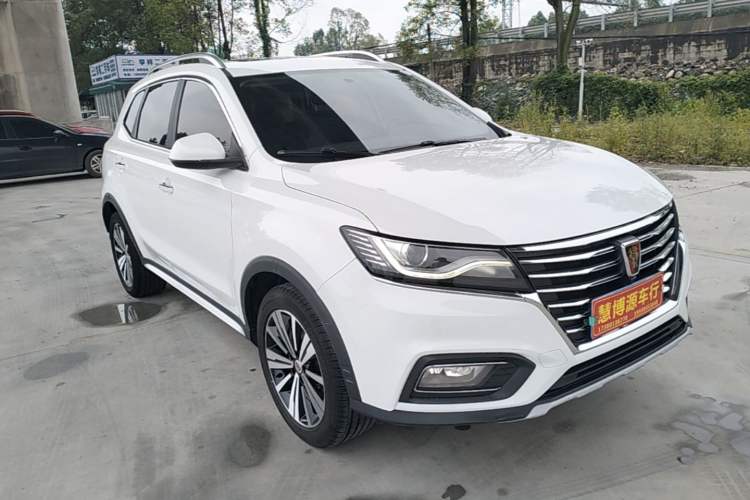 Used Roewe RX5 2020 20T Manual 4G Connect Super-Luxury Flagship Edition Front Right 45 Deg