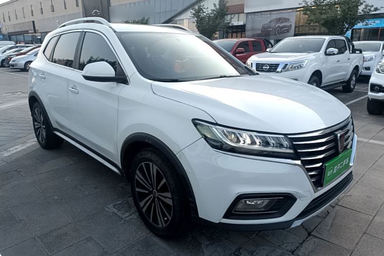 Used Roewe RX5 2020 20T Automatic 4G Connect Superior Flagship Edition Front Right 45 Deg