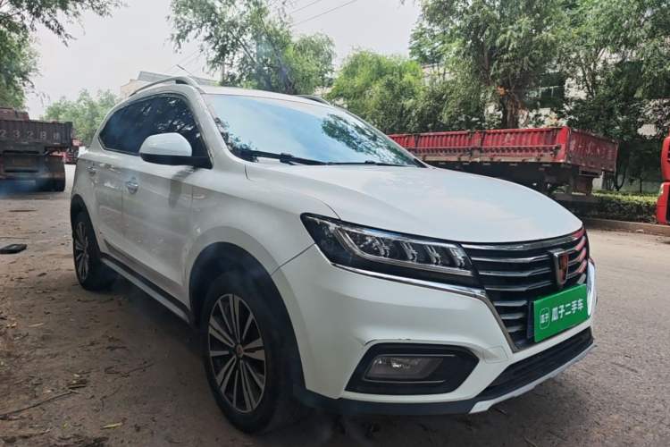 Used Roewe RX5 2020 20T Automatic 4G Connect Superior Flagship Edition Front Right 45 Deg