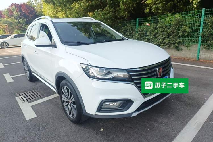 Used Roewe RX5 2020 20T Automatic 4G Connected Million Edition Front Right 45 Deg