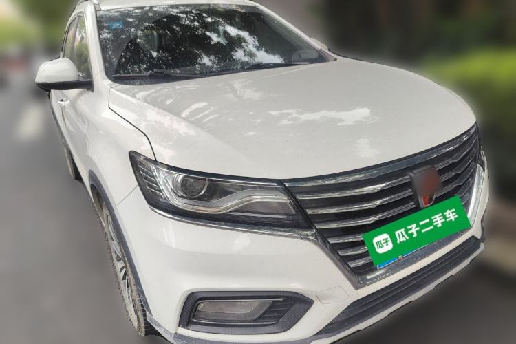 Used Roewe RX5 2020 20T Manual 4G Connect Super-Luxury Flagship Edition Front Right 45 Deg