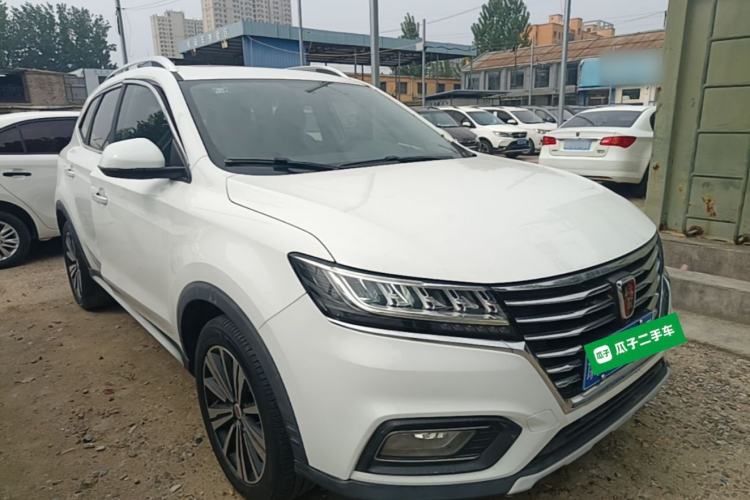 Used Roewe RX5 2020 20T Automatic 4G Connect Superior Flagship Edition Front Right 45 Deg