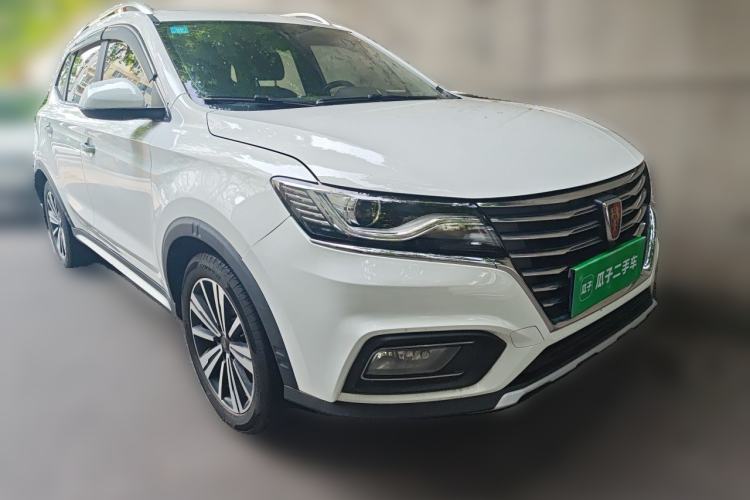 Used Roewe RX5 2020 20T Automatic 4G Connect Excellence Edition Front Right 45 Deg