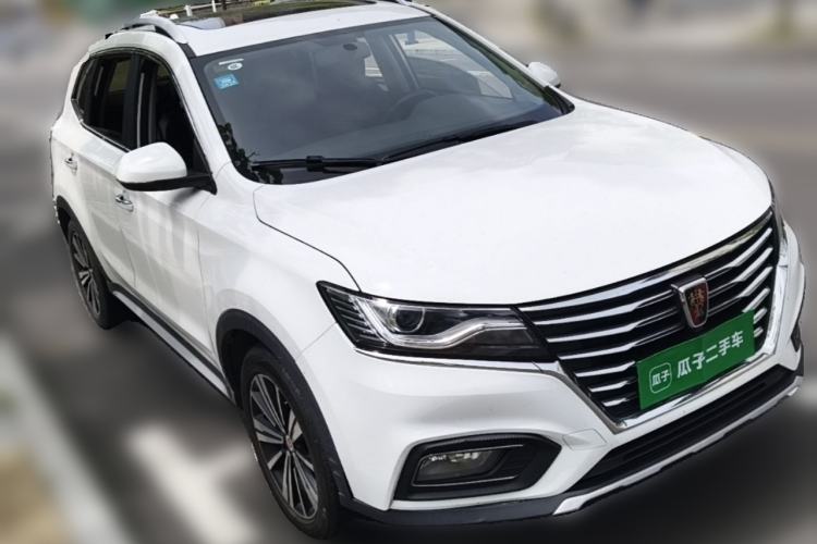 Used Roewe RX5 2020 20T Automatic 4G Connect Superior Flagship Edition Front Right 45 Deg
