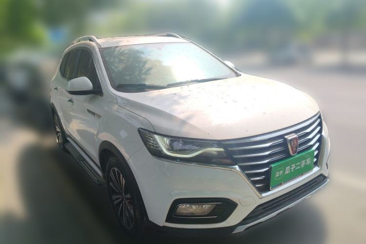 Used Roewe RX5 2020 20T Automatic 4G Connected Million Edition Front Right 45 Deg