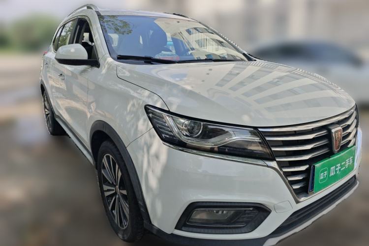 Used Roewe RX5 2020 20T Automatic 4G Connect Excellence Edition Front Right 45 Deg