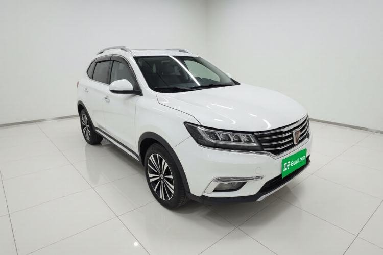 Used Roewe RX5 2020 20T Automatic 4G Connect Superior Flagship Edition Front Right 45 Deg