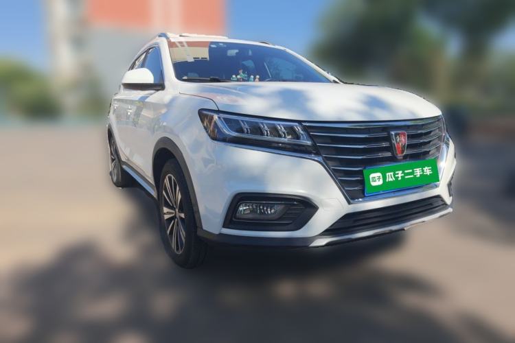 Used Roewe RX5 2020 20T Automatic 4G Connect Superior Flagship Edition Front Right 45 Deg