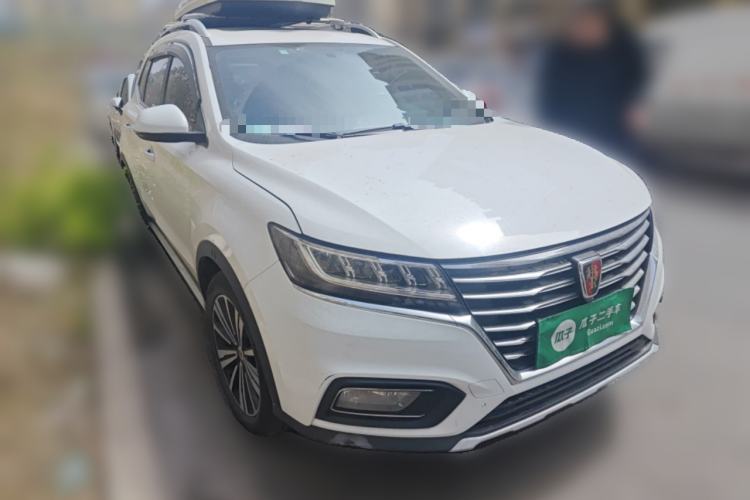 Used Roewe RX5 2020 20T Automatic 4G Connect Superior Flagship Edition Front Right 45 Deg