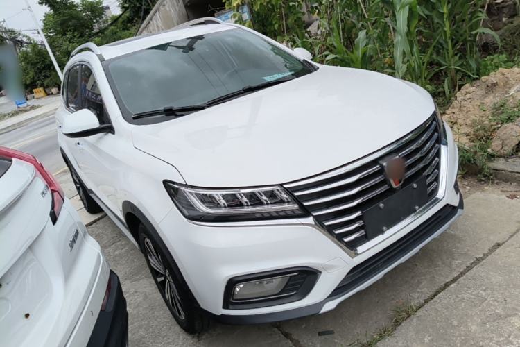 Used Roewe RX5 2020 20T Automatic 4G Connect Superior Flagship Edition Front Right 45 Deg