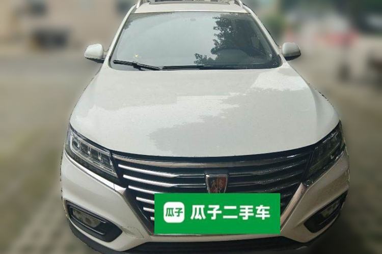 Used Roewe RX5 2020 20T Automatic 4G Connect Superior Flagship Edition Front