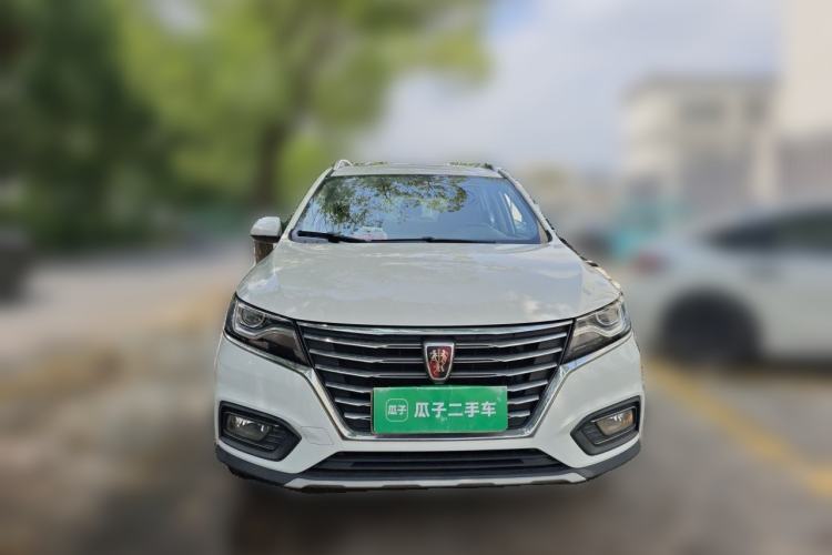 Used Roewe RX5 2020 20T Automatic 4G Connect Excellence Edition Front