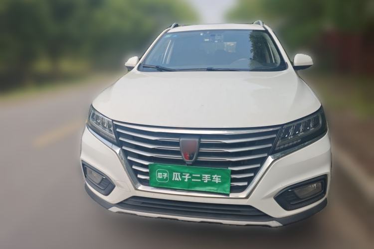 Used Roewe RX5 2020 20T Automatic 4G Connect Superior Flagship Edition Front