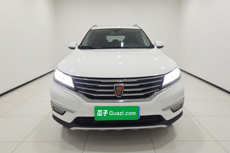 Used Roewe RX5 2020 20T Automatic 4G Connect Superior Flagship Edition Front