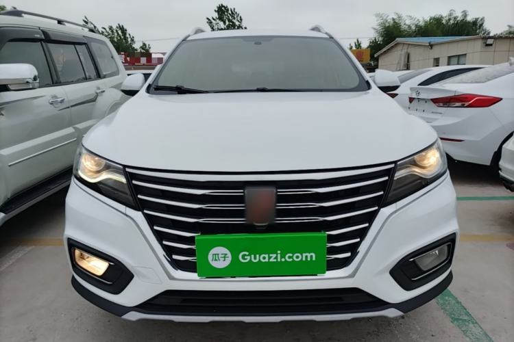 Used Roewe RX5 2020 20T Automatic 4G Connected Million Edition Front