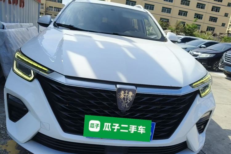 Used Roewe RX5 2020 PLUS 300TGI Automatic Ali National Style Luxury Edition Front