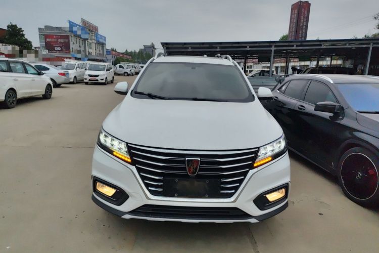 Used Roewe RX5 2020 20T Automatic 4G Connect Superior Flagship Edition Front