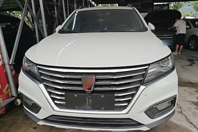 Used Roewe RX5 2020 20T Automatic 4G Connected Million Edition Front