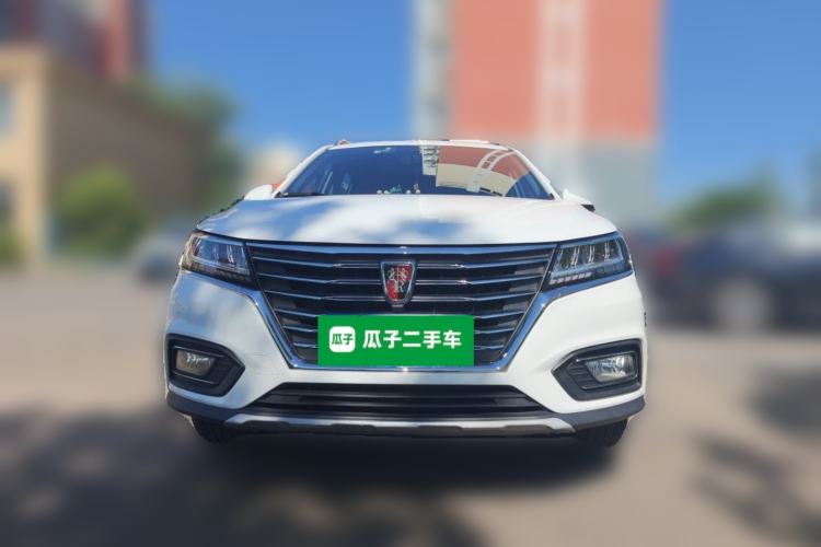 Used Roewe RX5 2020 20T Automatic 4G Connect Superior Flagship Edition Front