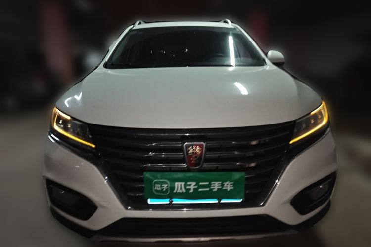 Used Roewe RX5 2020 20T Automatic 4G Connect Superior Flagship Edition Front