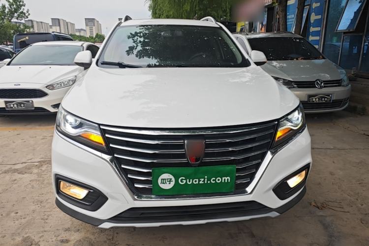 Used Roewe RX5 2020 20T Automatic 4G Connected Million Edition Front