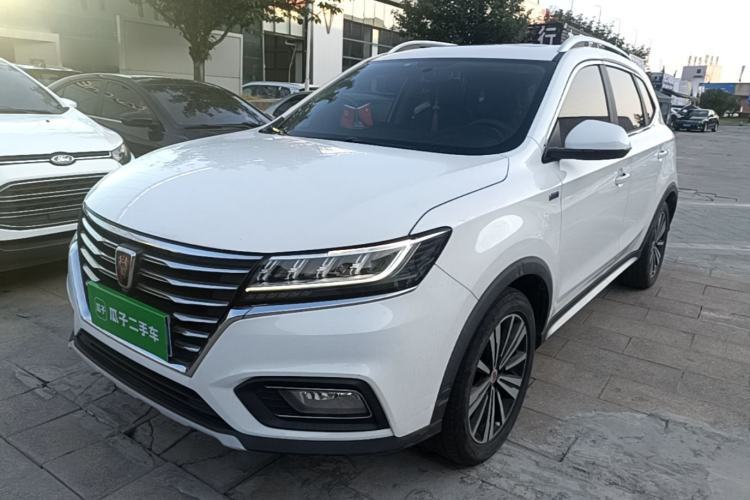 Used Roewe RX5 2020 20T Automatic 4G Connect Superior Flagship Edition Guazi used car, China used car export, Used car for sale, Used  cars, Cheapest cars for sale