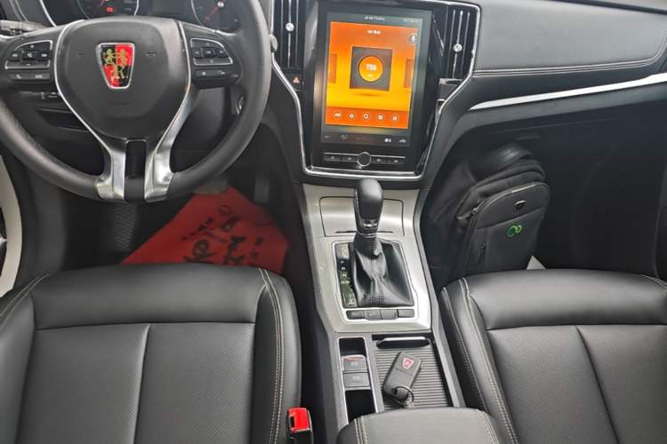 Used Roewe RX5 2020 20T Automatic 4G Connected Million Edition Gear Lever